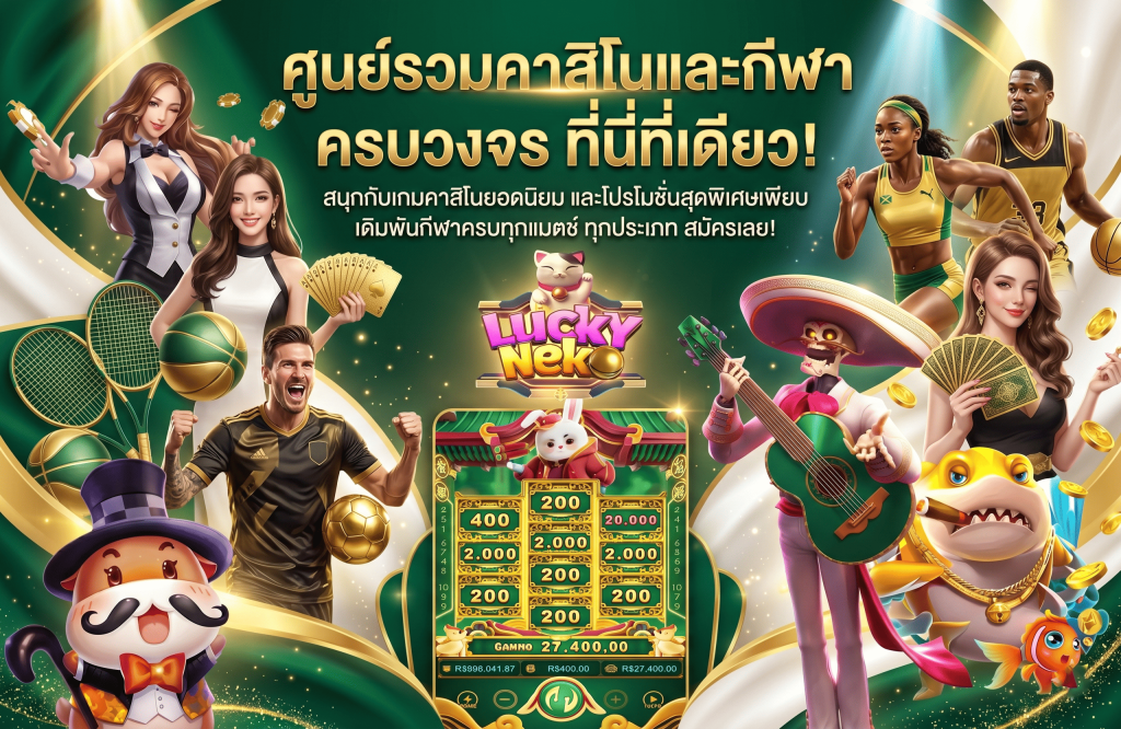 oasis888 เกมสล็อตยอดนิยม แหล่งรวมเกมสล็อตออนไลน์ชั้นนำ